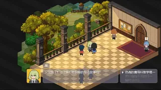 实况主的秘密结社