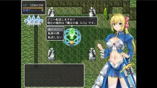 Lydina and the Dungeon of Debauchery