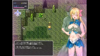 Lydina and the Dungeon of Debauchery