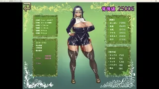You Can't Corrupt Me! ~Tale of a Naive Elven Swordswoman~