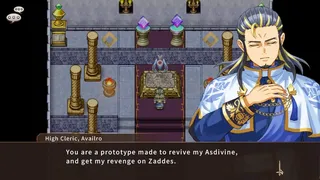 Скриншот 7 к игре Asdivine Knot