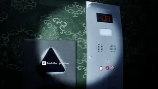 AJ's Anomaly
