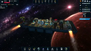 StarShip-DF