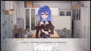 道之华隐