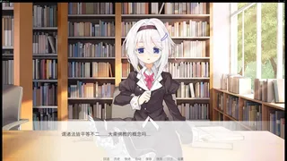 道之华隐