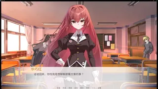 道之华隐