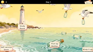 海鸥灯塔Seagull Lighthouse