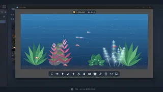 Pocket Aquarium 方寸水族
