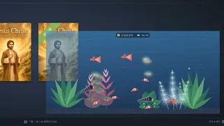 Pocket Aquarium 方寸水族