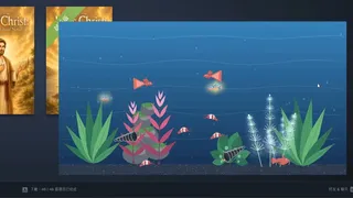 Pocket Aquarium 方寸水族