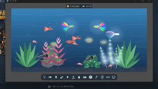 Pocket Aquarium 方寸水族