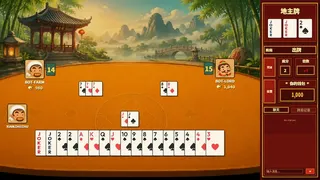 天天斗地主