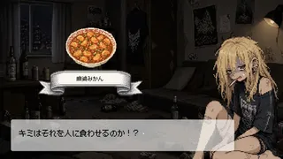 Living on Plain Pasta