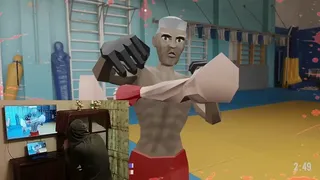 Shadow Boxing