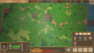 FrontierLord