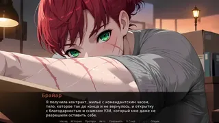 Заинтересованные стороны