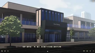桃色陷阱
