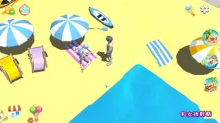 都市女孩:心跳海风