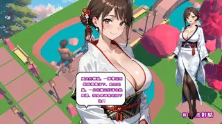 都市女孩:心跳海风