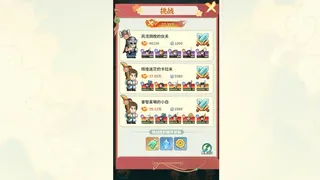 大武林
