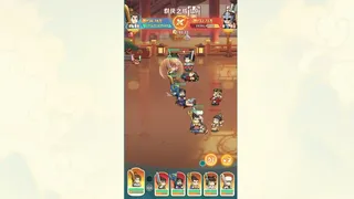 Скриншот 8 к игре 大武林