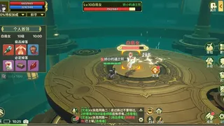 热血江湖：归来