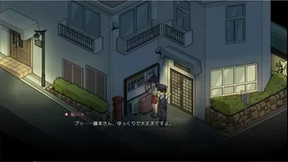 Yakuza Rogue EX: Officer Ayukawa Hikaru