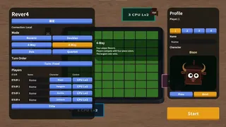 Скриншот 6 к игре Rever4
