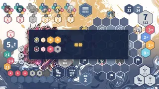 DIBARO CryptoHunter Dice Battle Royal