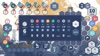 DIBARO CryptoHunter Dice Battle Royal