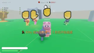 Huiyu Party Run