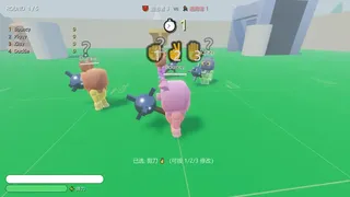 Скриншот 5 к игре Huiyu Party Run