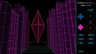 DELTA REVERSI