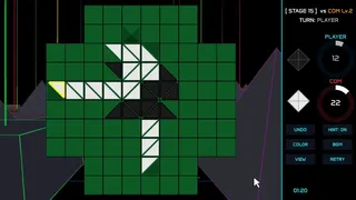 Скриншот 8 к игре DELTA REVERSI