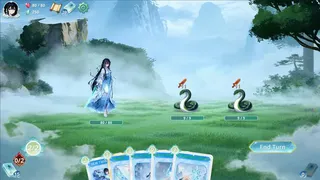 弈道登仙
