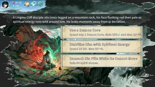 Скриншот 5 к игре 弈道登仙
