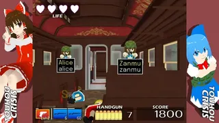 Touhou Crisis R