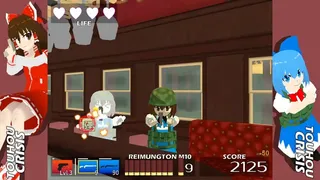 Touhou Crisis R