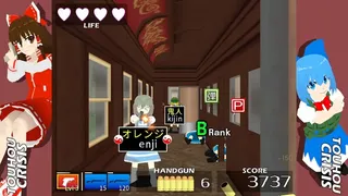 Touhou Crisis R