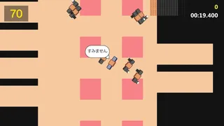 Salaryman Simulator