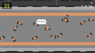 Скриншот 5 к игре Salaryman Simulator