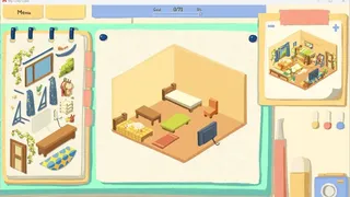 My Cozy Cube
