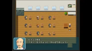 Скриншот 6 к игре Chigusa's Diary