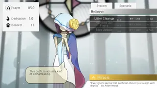 神になろうよ