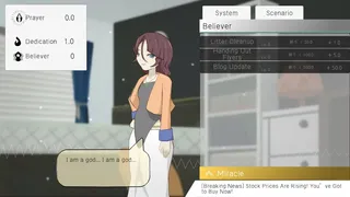 神になろうよ