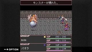 G-MODEアーカイブス+ ロストクロニクル
