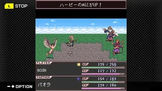 G-MODEアーカイブス+ ロストクロニクル