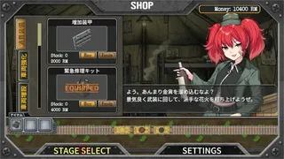 IRON RAIL GIRLS : 最終列車のドライジーネ