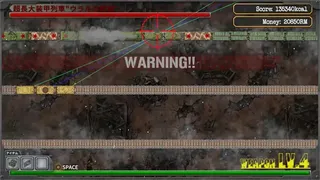 Скриншот 5 к игре IRON RAIL GIRLS : 最終列車のドライジーネ