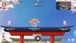 ホロすと！